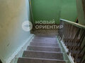 Продажа квартиры: Екатеринбург, ул. Симферопольская, 17 (Вторчермет) - Фото 10