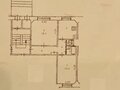 Продажа квартиры: г. Михайловск, ул. Энгельса, 18 (Нижнесергинский район) - Фото 1