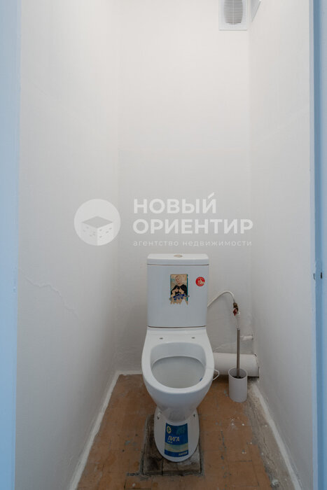 Екатеринбург, ул. Владимира Высоцкого, 4 корп 2 (ЖБИ) - фото квартиры (9)