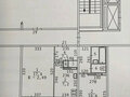 Продажа квартиры: Екатеринбург, ул. Сыромолотова, 12 (ЖБИ) - Фото 2