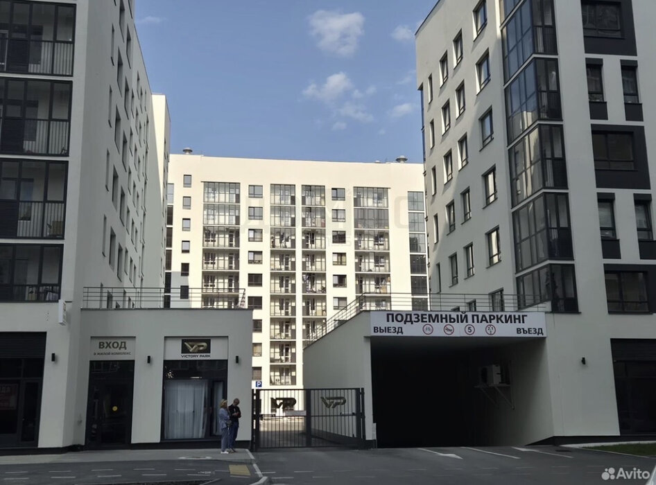 г. Березовский, ул. Восточная, 8 (городской округ Березовский) - фото гаража (1)