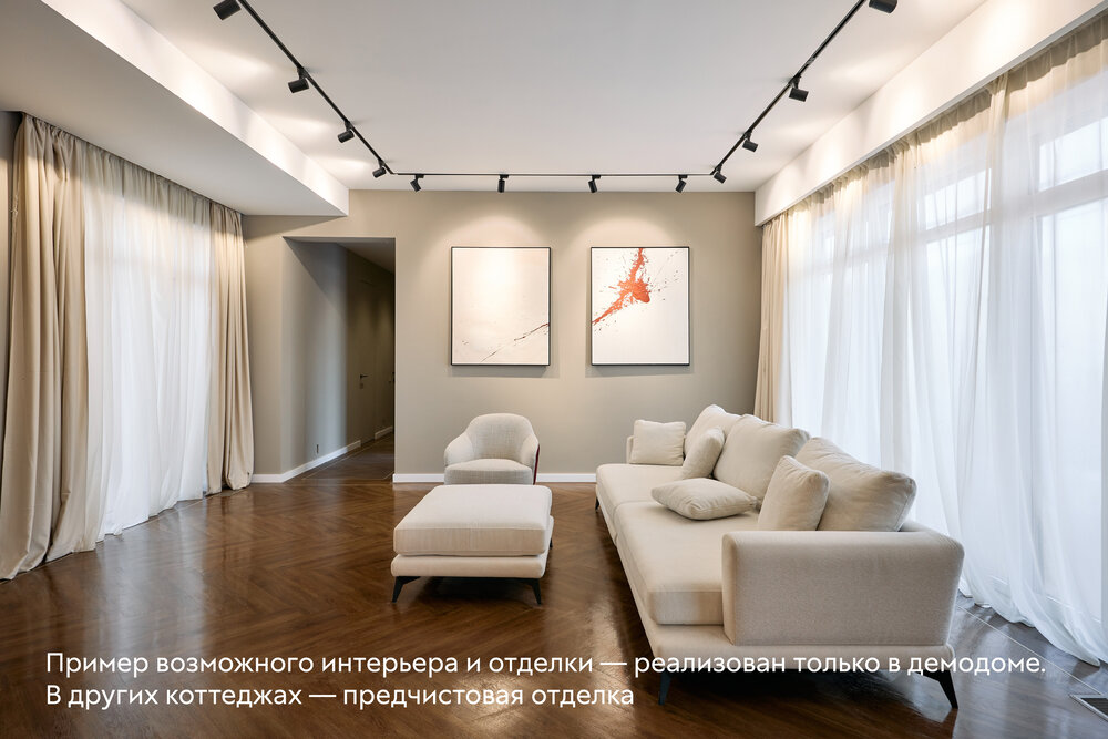 Екатеринбург, ул. Славная, 4/26 (Исток) - фото дома (10)