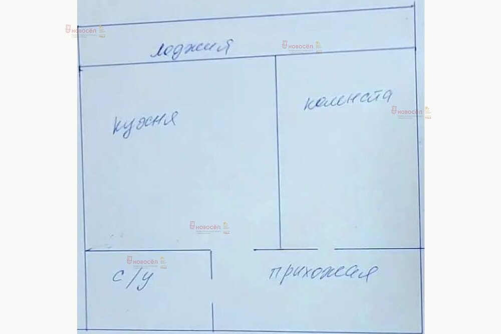 Екатеринбург, ул. Кунарская, 14/1 (Старая Сортировка) - фото квартиры (1)