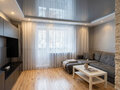 Продажа квартиры: Екатеринбург, ул. Инженерная, 28 (Химмаш) - Фото 1