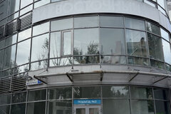 Екатеринбург, ул. Восточная, 7г (Шарташский рынок) - фото торгового помещения