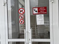 Продажа торгового помещения: Екатеринбург, ул. Восточная, 7г (Шарташский рынок) - Фото 5