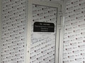 Продажа торгового помещения: Екатеринбург, ул. Восточная, 7г (Шарташский рынок) - Фото 7