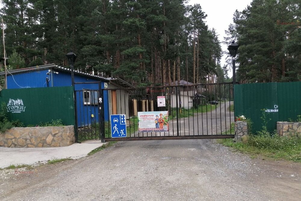 с. Кашино, городской округ Сысертский, Челябинское направление, 40км., ул.Парковая, 8 и 10 (Выберите район) - фото земельного участка (4)