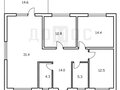 Продажа коттеджей: Екатеринбург, ул. Кургановский (Горный щит) - Фото 8