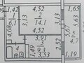 Продажа квартиры: г. Арамиль, ул. 1 мая, 75-А (городской округ Арамильский) - Фото 1