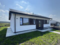 Продажа дома: с. Патруши, ул. Уютная, 24 (городской округ Сысертский) - Фото 1