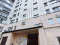 Продажа квартиры: Екатеринбург, ул. Бахчиванджи, 12 (Кольцово) - Фото 1