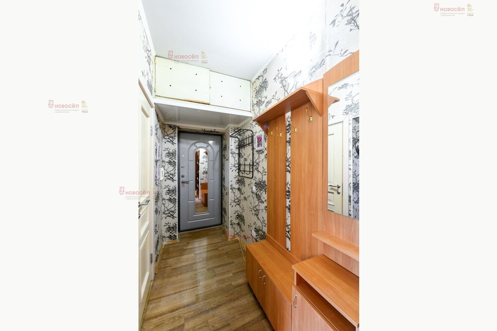 Екатеринбург, ул. Мичурина, 76 (Центр) - фото квартиры (13)