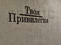 Аренда квартиры: Екатеринбург, ул. Амундсена, 165 - Фото 9