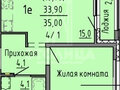 Продажа квартиры: Екатеринбург, ул. Большой Конный Полуостров, 8 (ВИЗ) - Фото 1