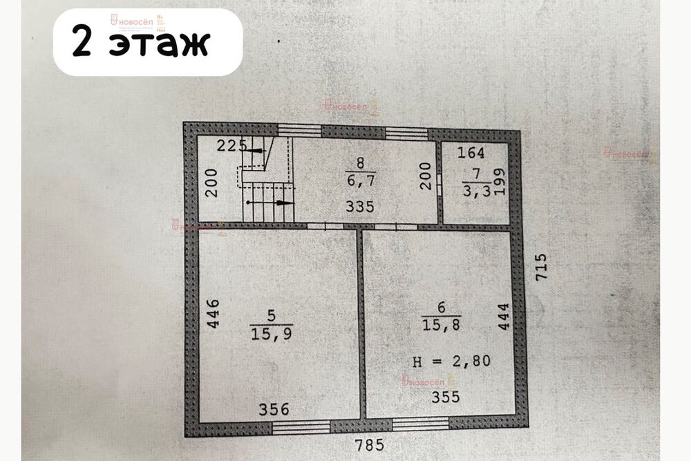к.п. Алые паруса, ул. Якорная, 19а (городской округ Белоярский) - фото коттеджа (7)
