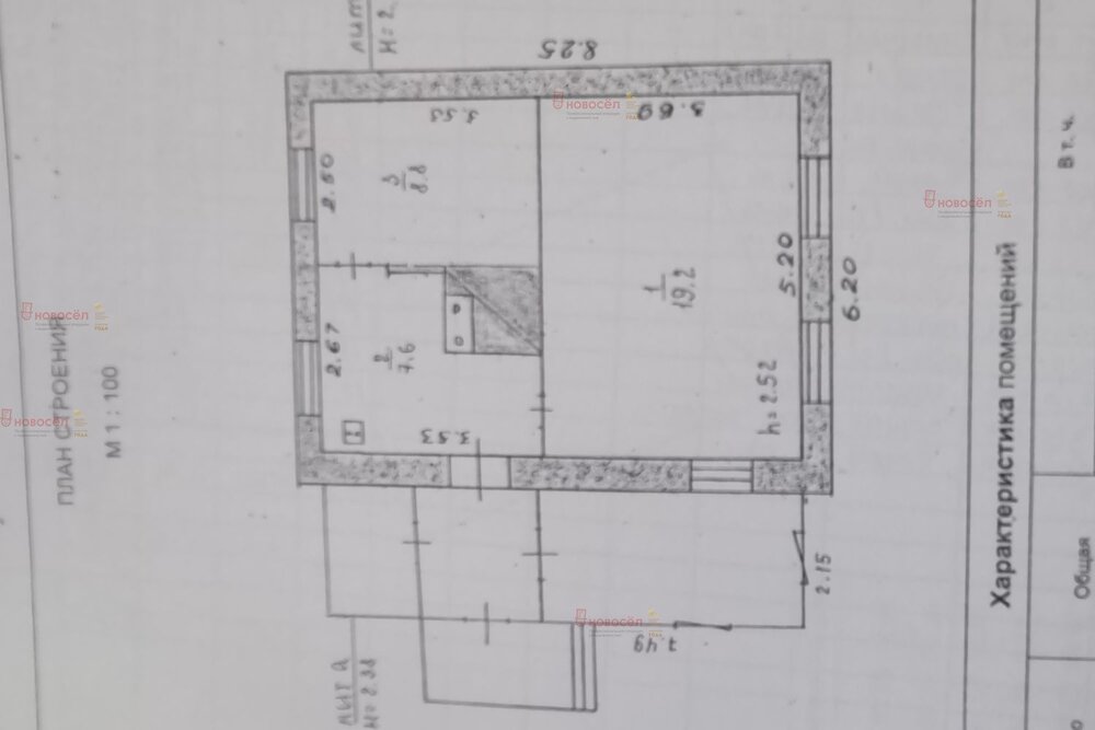 г. Березовский, ул. Ерофея Маркова, 37 (городской округ Березовский) - фото дома (2)