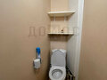 Продажа квартиры: Екатеринбург, ул. Академика Бардина, 38 (Юго-Западный) - Фото 8