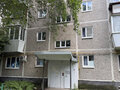 Продажа квартиры: Екатеринбург, ул. Викулова, 44/3 (ВИЗ) - Фото 1