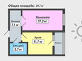 Продажа квартиры: Екатеринбург, ул. Рябинина, 19 (Академический) - Фото 8