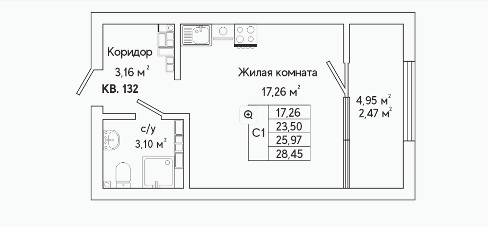 Екатеринбург, ул. Яскина, 14/3 (Компрессорный) - фото квартиры (13)