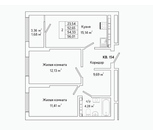 Екатеринбург, ул. Яскина, 14/3 (Компрессорный) - фото квартиры (10)