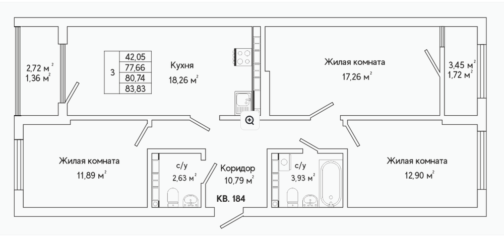 Екатеринбург, ул. Яскина, 14/3 (Компрессорный) - фото квартиры (9)