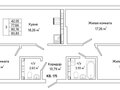 Продажа квартиры: Екатеринбург, ул. Яскина, 14/3 (Юго-Западный) - Фото 9