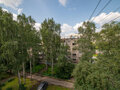 Продажа квартиры: Екатеринбург, ул. Белореченская, 17к2 (Юго-Западный) - Фото 5