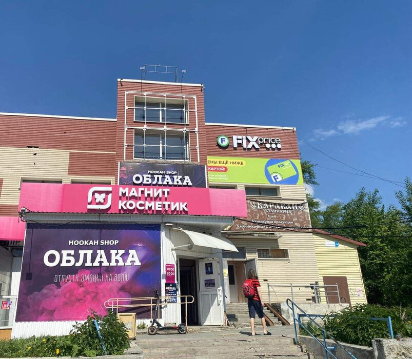 поселок городского типа Малышева, ул. Тимирязева, 13А (городской округ Малышевский) - фото торгового помещения (1)
