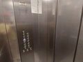 Продажа квартиры: Екатеринбург, ул. Радищева, 53 к 1 (Юго-Западный) - Фото 14