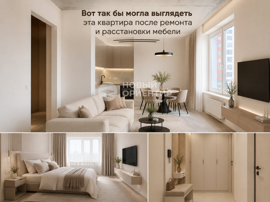 Екатеринбург, ул. Шаумяна, 28 (Юго-Западный) - фото квартиры (1)