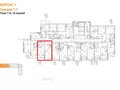 Продажа квартиры: Екатеринбург, ул. Щербакова, 150, ЖК River Park  (Ривер Парк). Гринвич (Ривер Парк) (Уктус) - Фото 7