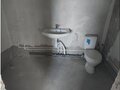 Продажа квартиры: Екатеринбург, ул. Гастелло, 16, Шишимская горка (Уктус) - Фото 13