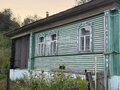 Продажа дома: г. Нижние Серги, ул. Жукова, 117 (Нижнесергинский район) - Фото 3