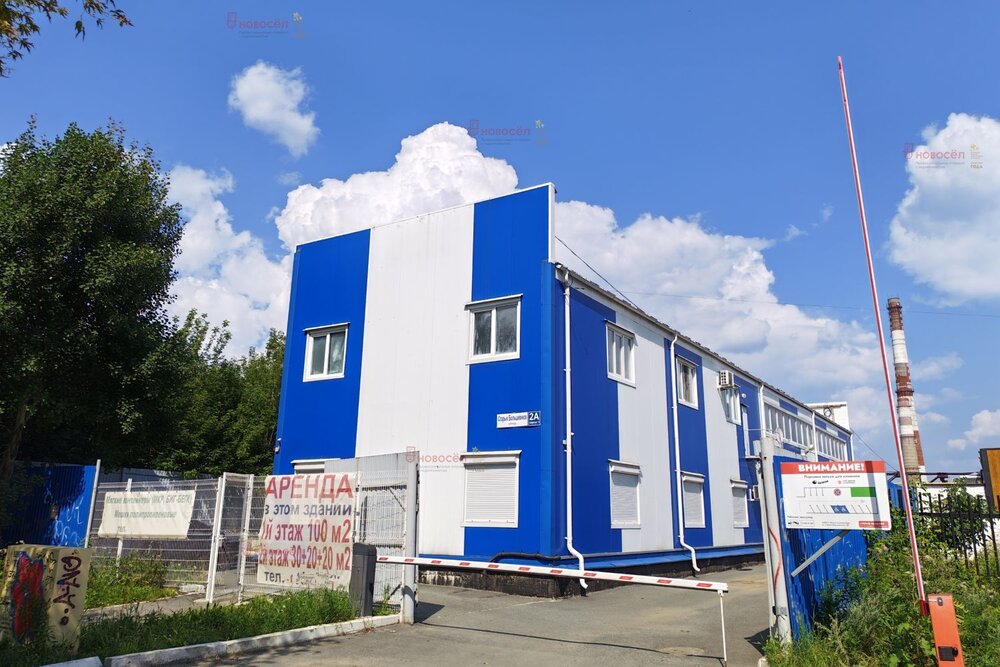 Екатеринбург, ул. Старых Большевиков, 2а-3 (Эльмаш) - фото офисного помещения (3)
