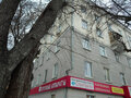 Продажа квартиры: Екатеринбург, ул. Машиностроителей, 14 (Уралмаш) - Фото 1