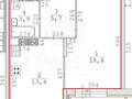 Продажа квартиры: Екатеринбург, ул. Ирбитская, 11/3 (Пионерский) - Фото 11