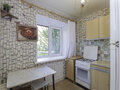 Продажа квартиры: Екатеринбург, ул. Московская, 48а (Юго-Западный) - Фото 1