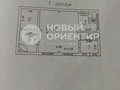 Продажа дома: д. Коптяки, ул. Исетская, 29 (городской округ Среднеуральск) - Фото 2