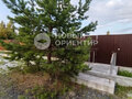 Продажа дома: д. Коптяки, ул. Исетская, 29 (городской округ Среднеуральск) - Фото 3