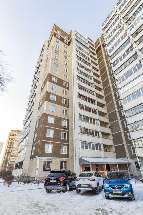 Екатеринбург, ул. Уральских рабочих, 15 (Уралмаш) - фото квартиры (2)