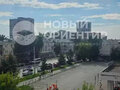 Продажа квартиры: Екатеринбург, ул. Чекистов, 5 (Пионерский) - Фото 1