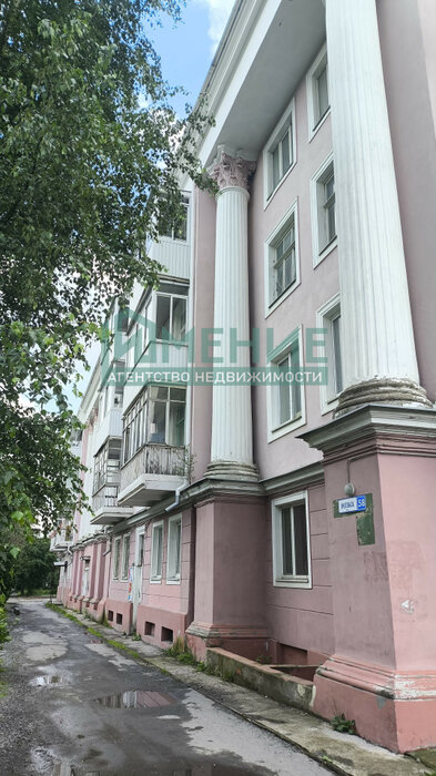 г. Ревда, ул. Энгельса, 58 (городской округ Ревда) - фото квартиры (1)