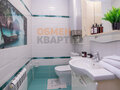 Продажа коттеджей: Екатеринбург, ул. Лесные тропы, 101 (Горный щит) - Фото 12