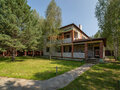 Продажа коттеджей: Екатеринбург, ул. Лесные тропы, 101 (Горный щит) - Фото 1