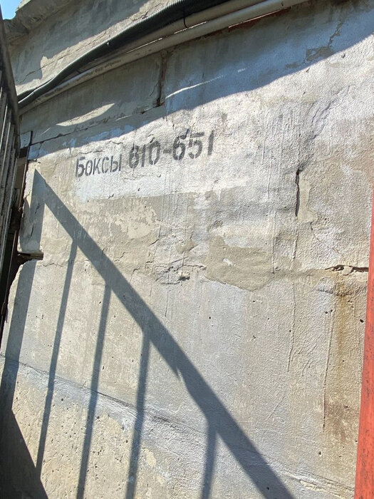 Екатеринбург, ул. Владимира Высоцкого, 1/2 (ЖБИ) - фото гаража (5)