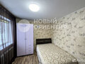 Продажа квартиры: Екатеринбург, ул. Билимбаевская, 30 (Старая Сортировка) - Фото 3
