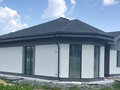 Продажа дома: Екатеринбург, ул. Тихое место (Горный щит) - Фото 1