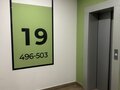 Продажа квартиры: Екатеринбург, ул. Хрустальногорская улица, 93 (Широкая речка) - Фото 15
